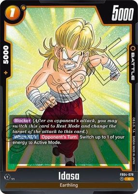 Idasa - FB04-078 (Normal, Common)