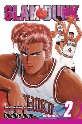 Slam Dunk Vol.2