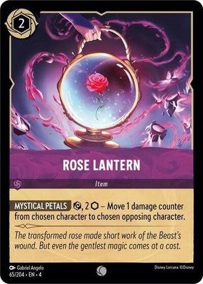 Rose Lantern - 65/204 (Cold Foil, Common)