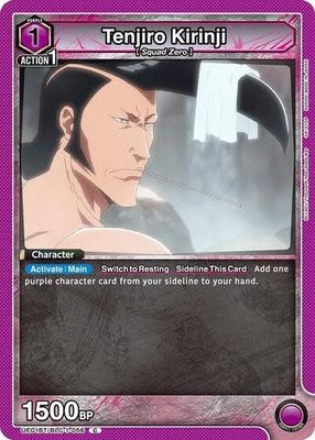 Tenjiro Kirinji - UE01BT/BLC-1-056 (Normal, Common)