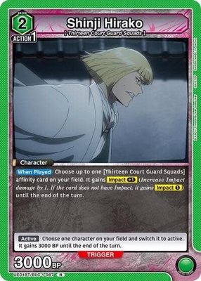 Shinji Hirako (087) - UE01BT/BLC-1-087 (Foil, Rare)