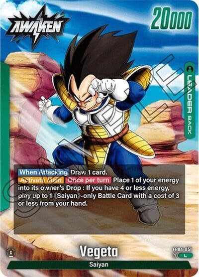 Vegeta - FB04-051 (Normal, Leader)