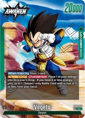 Vegeta - FB04-051 (Normal, Leader)