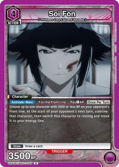 Soi Fon (055) - UE01BT/BLC-1-055 (Foil, Rare)