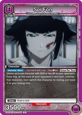 Soi Fon (055) - UE01BT/BLC-1-055 (Foil, Rare)