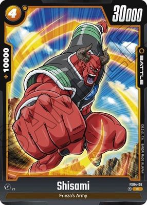 Shisami - FS04-06 (Normal, Common)