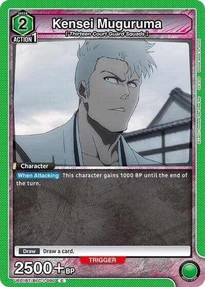 Kensei Muguruma - UE01BT/BLC-1-090 (Normal, Common)