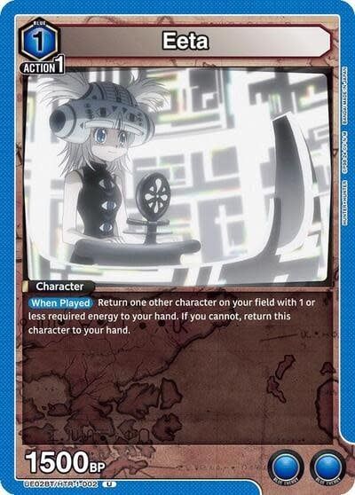 Eeta - UE02BT/HTR-1-002 (Normal, Uncommon)