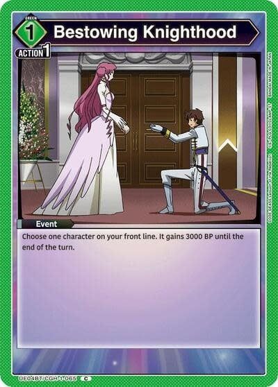 Bestowing Knighthood - UE04BT/CGH-1-065 (Normal, Common)