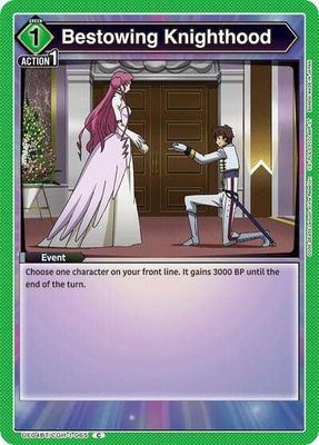Bestowing Knighthood - UE04BT/CGH-1-065 (Normal, Common)