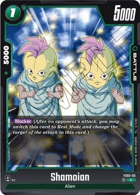 Shamoian - FS03-03 (Normal, Common)