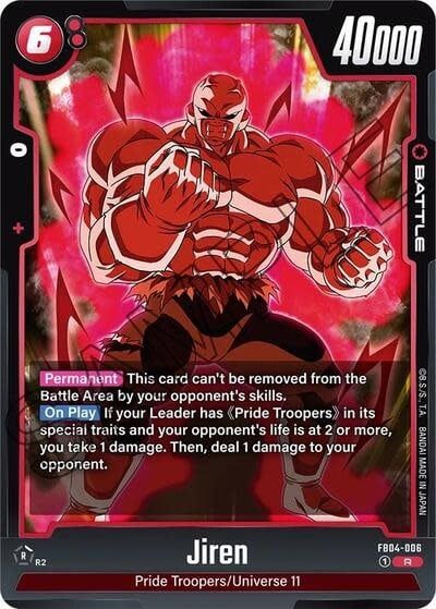 Jiren - FB04-006 (Holofoil, Rare)