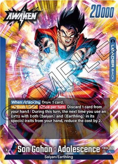 Son Gohan : Adolescence - FB04-026 (Normal, Leader)