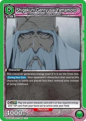 Shigekuni Genryusai Yamamoto (092) - UE01BT/BLC-1-092 (Foil, Rare)