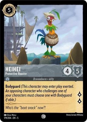 HeiHei - Protective Rooster - 179/204 (Normal, Common)