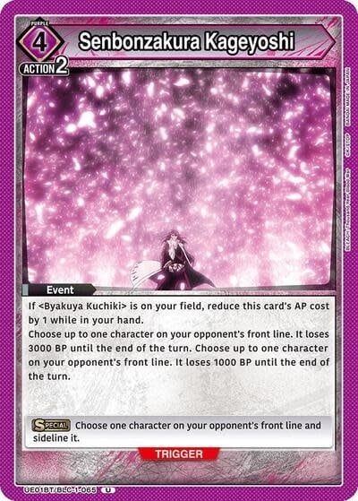 Senbonzakura Kageyoshi - UE01BT/BLC-1-065 (Normal, Uncommon)