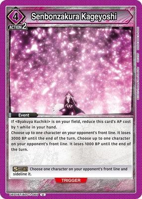 Senbonzakura Kageyoshi - UE01BT/BLC-1-065 (Normal, Uncommon)