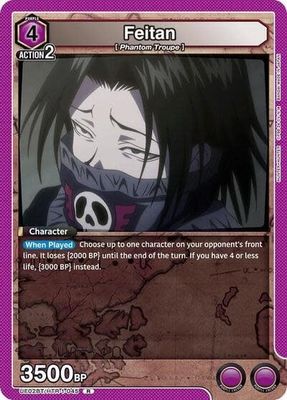 Feitan (045) - UE02BT/HTR-1-045 (Foil, Rare)