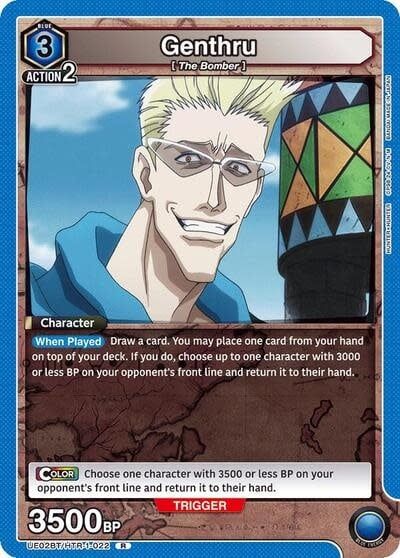 Genthru (022) - UE02BT/HTR-1-022 (Foil, Rare)