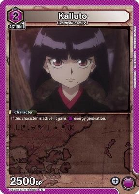 Kalluto - UE02BT/HTR-1-051 (Normal, Uncommon)