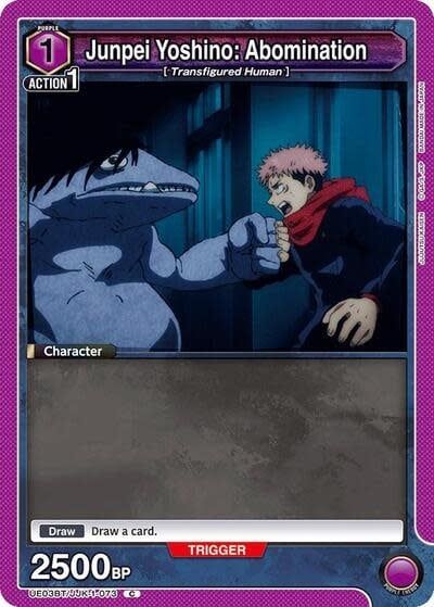 Junpei Yoshino: Abomination - UE03BT/JJK-1-073 (Normal, Common)