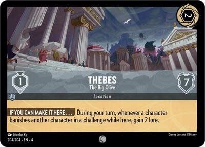 Thebes - The Big Olive - 204/204 (Normal, Common)