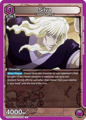 Silva (055) - UE02BT/HTR-1-055 (Normal, Uncommon)
