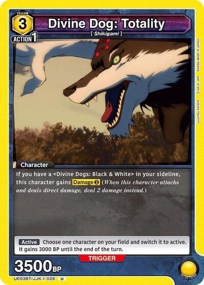 Divine Dog: Totality - UE03BT/JJK-1-025 (Normal, Uncommon)