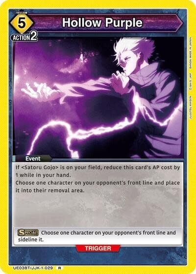Hollow Purple - UE03BT/JJK-1-029 (Foil, Rare)