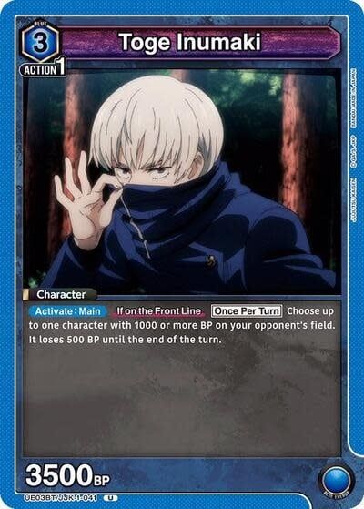Toge Inumaki (041) - UE03BT/JJK-1-041 (Normal, Uncommon)