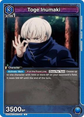 Toge Inumaki (041) - UE03BT/JJK-1-041 (Normal, Uncommon)