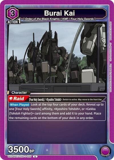 Burai Kai - UE04BT/CGH-1-026 (Normal, Uncommon)