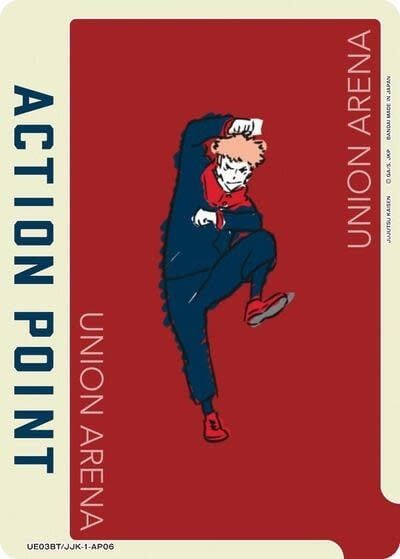 Action Point Card (AP06) (Yuji Itadori) - UE03BT/JJK-1-AP06 (Normal, Action Point)