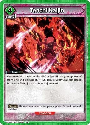 Tenchi Kaijin - UE01BT/BLC-1-099 (Normal, Uncommon)