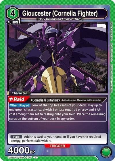 Gloucester (Cornelia Fighter) - UE04BT/CGH-1-055 (Foil, Rare)