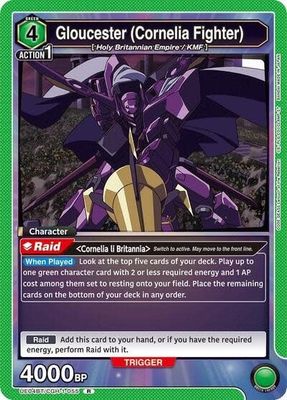 Gloucester (Cornelia Fighter) - UE04BT/CGH-1-055 (Foil, Rare)