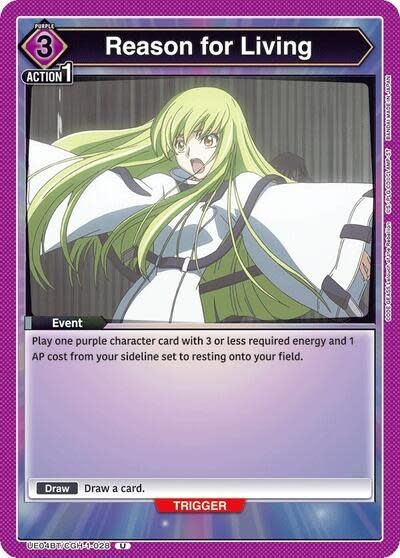 Reason for Living - UE04BT/CGH-1-028 (Normal, Uncommon)