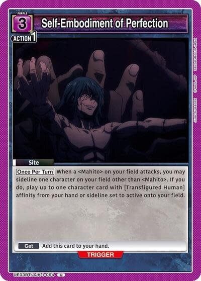 Self-Embodiment of Perfection - UE03BT/JJK-1-094 (Normal, Uncommon)
