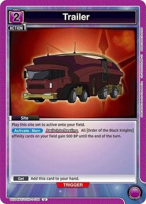 Trailer - UE04BT/CGH-1-108 (Normal, Uncommon)