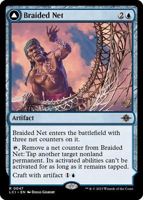 Braided Net - 47 (Normal, R)
