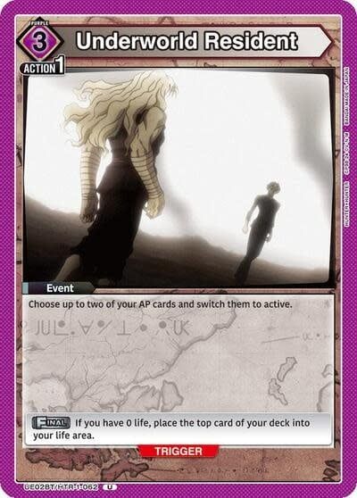 Underworld Resident - UE02BT/HTR-1-062 (Normal, Uncommon)