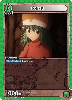 Ponzu - UE02BT/HTR-1-089 (Normal, Common)