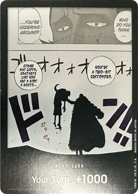 DON!! Card (Black &amp; White) (Special DON!! Card Pack) (Foil, DON!!)