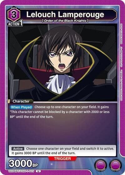 Lelouch Lamperouge (015) - UE04BT/CGH-1-015 (Normal, Uncommon)