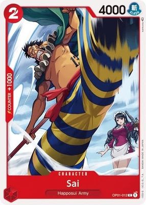 Sai - OP01-012 (Normal, C)