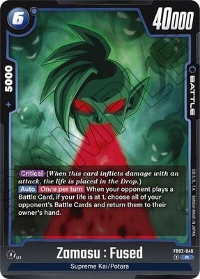 Zamasu : Fused - FB02-046 (Holofoil, Rare)