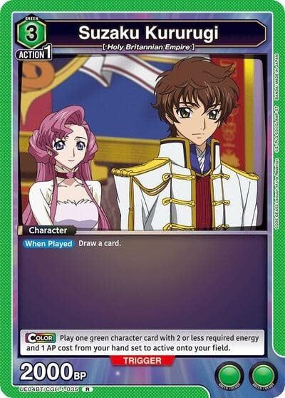 Suzaku Kururugi (035) - UE04BT/CGH-1-035 (Foil, Rare)
