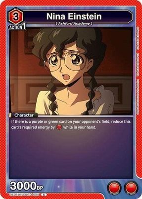 Nina Einstein - UE04BT/CGH-1-085 (Normal, Common)