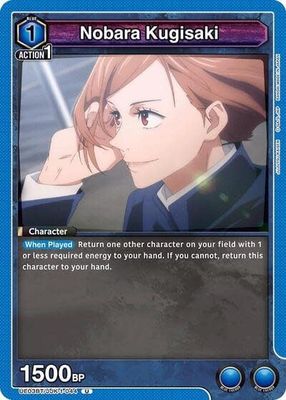 Nobara Kugisaki (044) - UE03BT/JJK-1-044 (Normal, Uncommon)