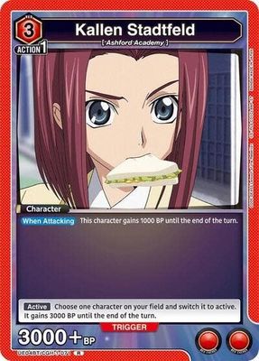 Kallen Stadtfeld (071) - UE04BT/CGH-1-071 (Foil, Rare)